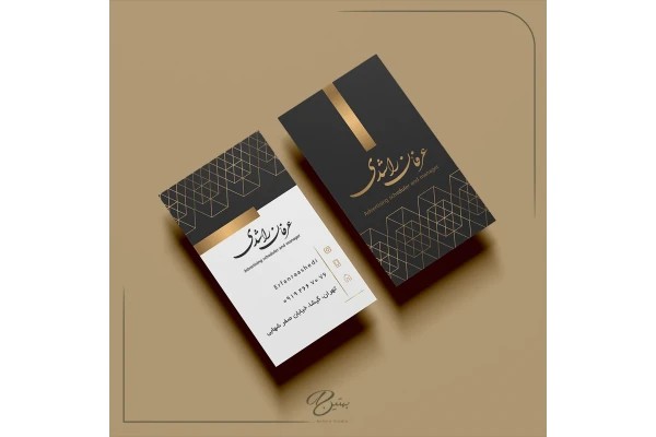 کارت ویزیت لایه باز طرح مدرن لوکس کد BC 123