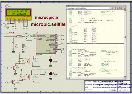 LCD ورله با میکروکنترلر PIC به زبان اسمبلی - اسمارت فایل