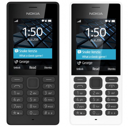 دانلود فایل فلش فارسی گوشی نوکیا Nokia 150 RM-1190 Dual SIM ورژن 40.00.11 - اسمارت فایل