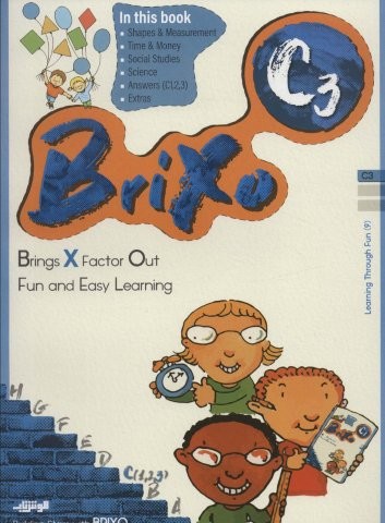 کتاب زبان BRIXO C3 (تک زبانه،شمیز،رحلی،هوش ناب)