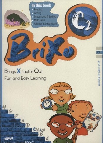 کتاب زبان BRIXO C2 (تک زبانه،شمیز،رحلی،هوش ناب)
