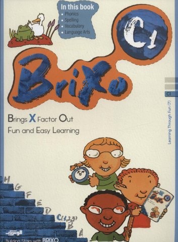 کتاب زبان BRIXO C1 (تک زبانه،شمیز،رحلی،هوش ناب)