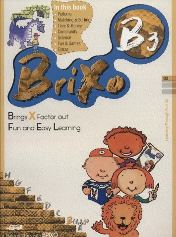 کتاب زبان BRIXO B3 (تک زبانه،شمیز،رحلی،هوش ناب)
