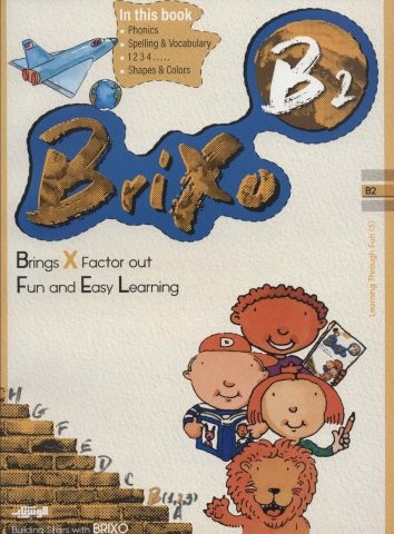 کتاب زبان BRIXO B2 (تک زبانه،شمیز،رحلی،هوش ناب)