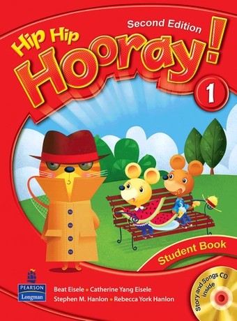 Hip Hip Hooray 1