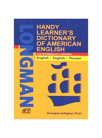Handy Learners Dictionary Of American English
