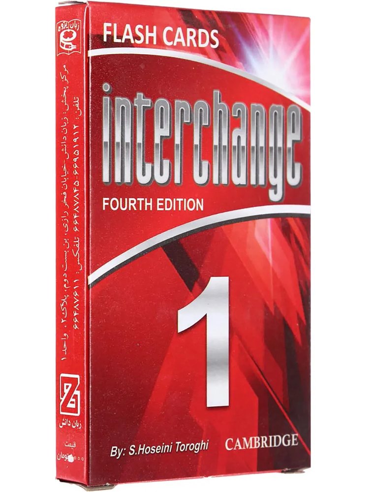 Interchange 1 Fourth Edition Flashcards