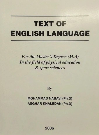 Text of English Language