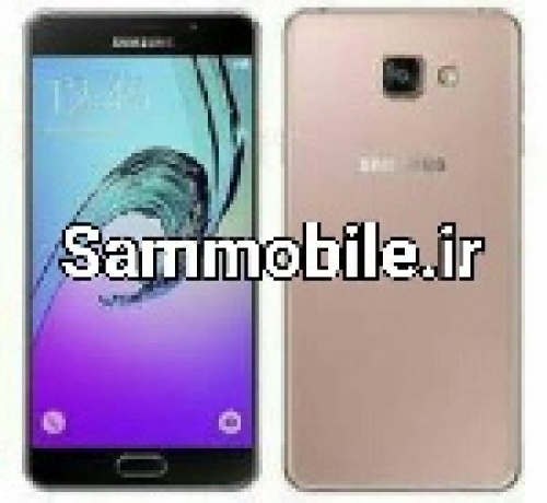 فایل فیکس drk سامسونگ A720F، دانلود فایل A720F U9 FRP ON FIX DRK، در حالت FRP ON و...، رایت با ادین و کاملا تست شده - اسمارت فایل