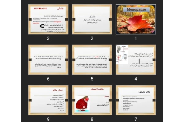 پاورپوینت یائسگی Menopause