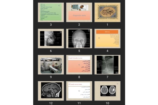 پاورپوینت Diagnostic tests