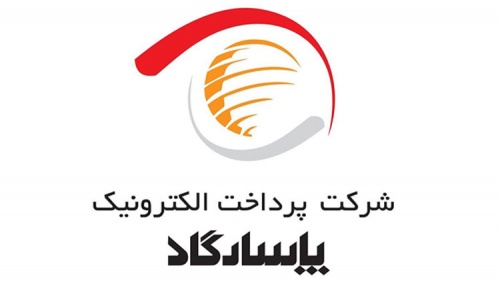 دانلود اپ دستگاه پکس پاسارگاد - اسمارت فایل