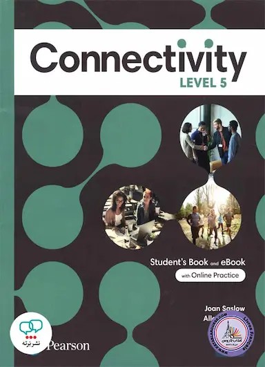 کتاب Connectivity 5 / STUDENT BOOK + WORK BOOK