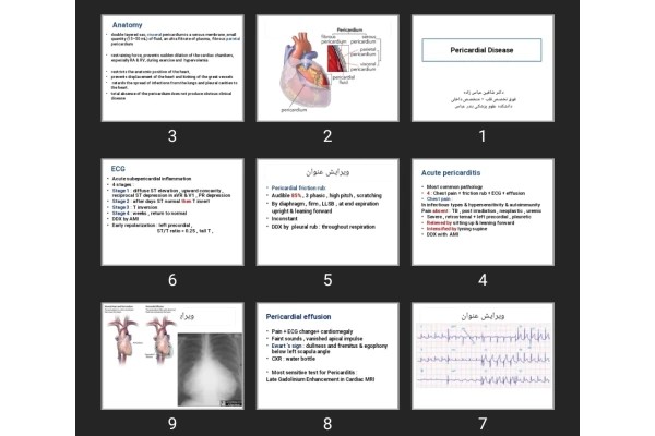 پاورپوینت Pericardial Disease