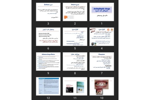 پاورپوینت Antiepileptic drugs داروهای ضد صرع