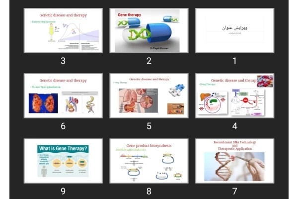 پاورپوینت Gene therapy
