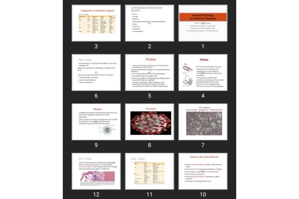 پاورپوینت General Pathology of Infectious Diseases
