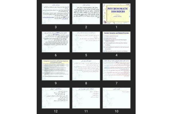 پاورپوینت PSYCHOSOMATIC DISORDERS