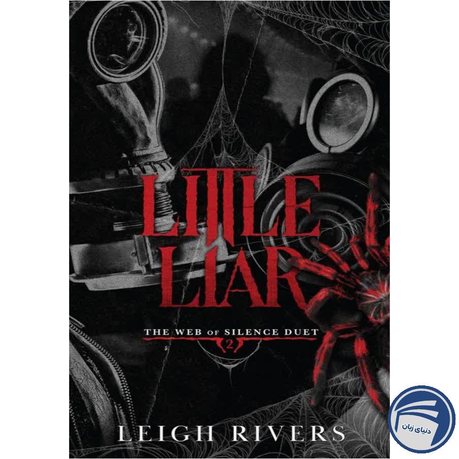 Little Liar | خرید با ارسال سریع - انتشارات دنیای زبان [۱۴۰۵]