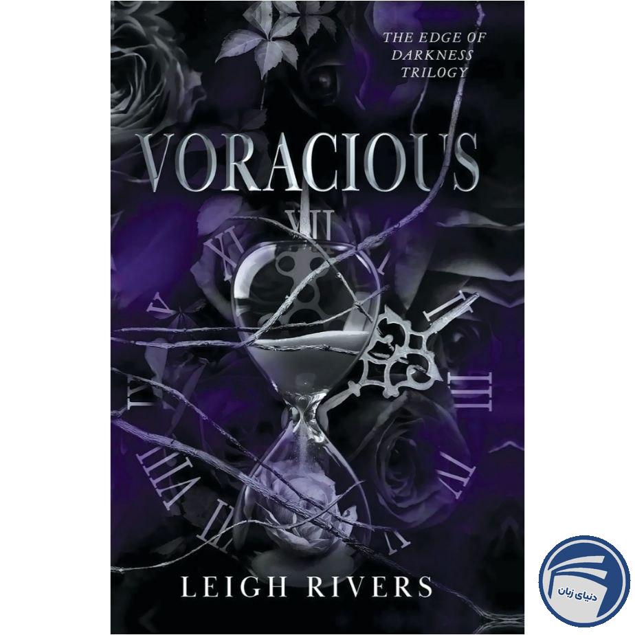 Voracious | خرید با ارسال سریع - انتشارات دنیای زبان [۱۴۰۵]
