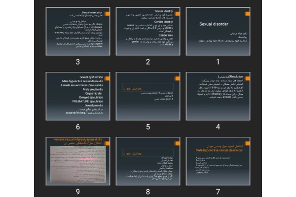 پاورپوینت اختلالات جنسی Sexual disorder