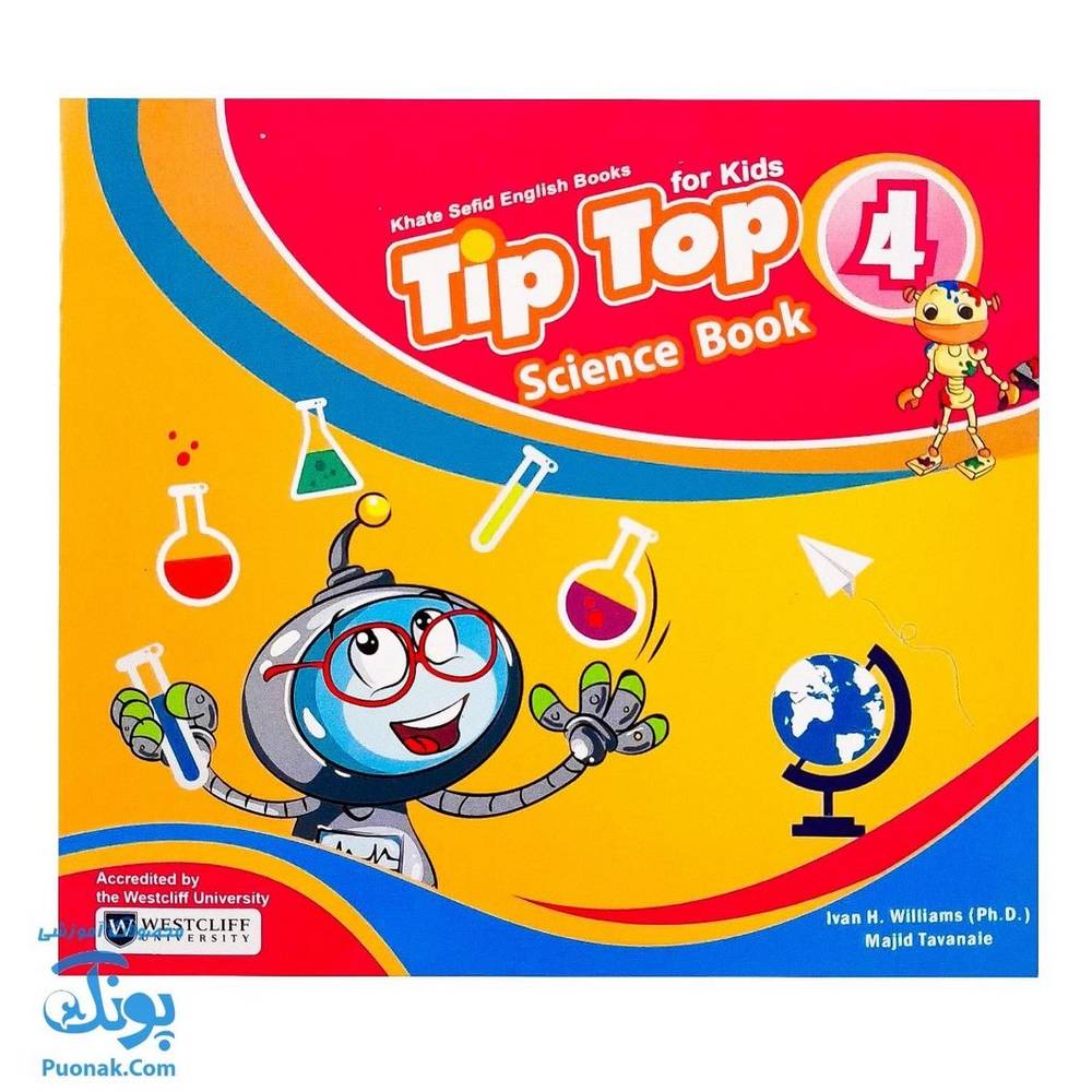 کتاب tip top ۴ Science Book مفاهیم علوم