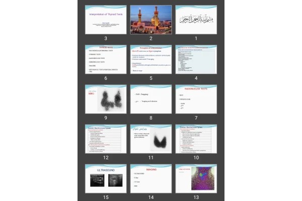 پاورپوینت تفسیر تیروئید Interpretation of Thyroid Tests