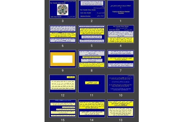 پاورپوینت اختلالات مرتبط با سانحه یا عامل تنش زا