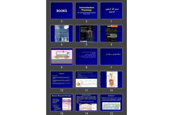 پاورپوینت Gastrointestinal Physiology