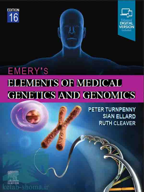 Emery’s Elements of Medical Genetics and Genomics 2022