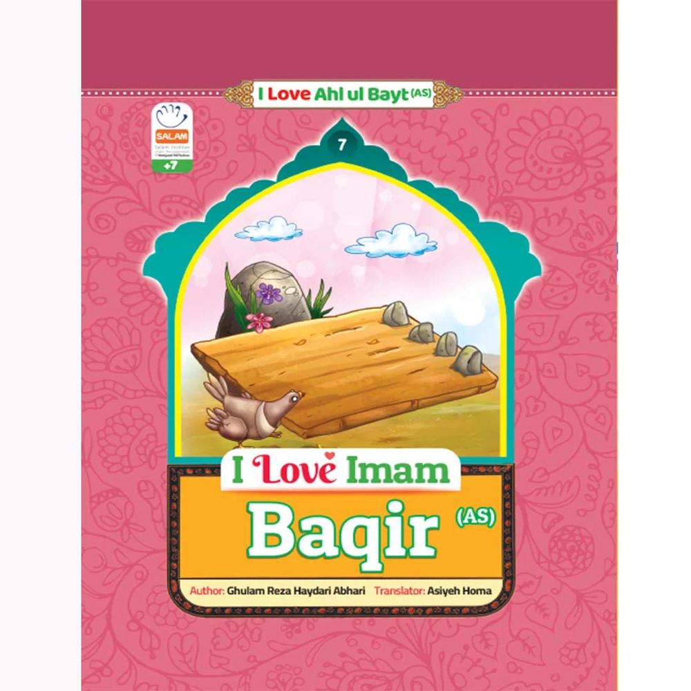 Book I Love Imam Bagir (As)