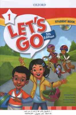 LETS GO 1 : STUDENT BOOK WORK BOOK CD – 5th Edition