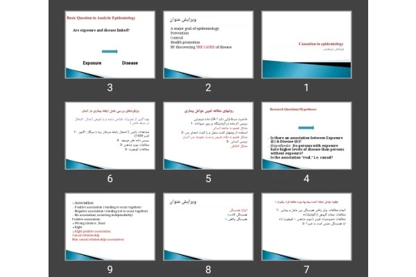 پاورپوینت از همبستگی تا علیت Causation in epidemiology