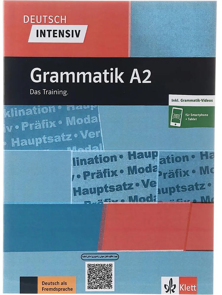 Deutsch Intensiv Grammatik A2