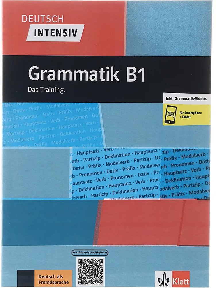 Deutsch Intensiv Grammatik B1