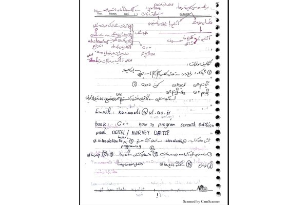 جزوه برنامه نویسی ++c
