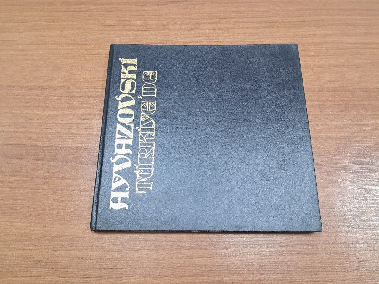 کتاب Aivazovsky Turkiye De (دست دوم)
