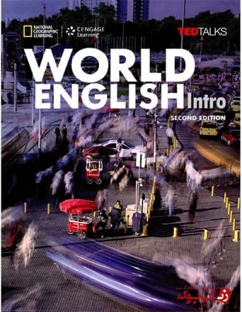 مقدماتی World English Intro second edition StudentBook and WorkBook