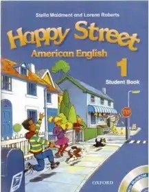 هپی استریت (1) Happy street