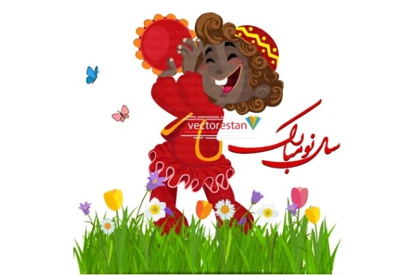 png و وکتور تحویل سال نو