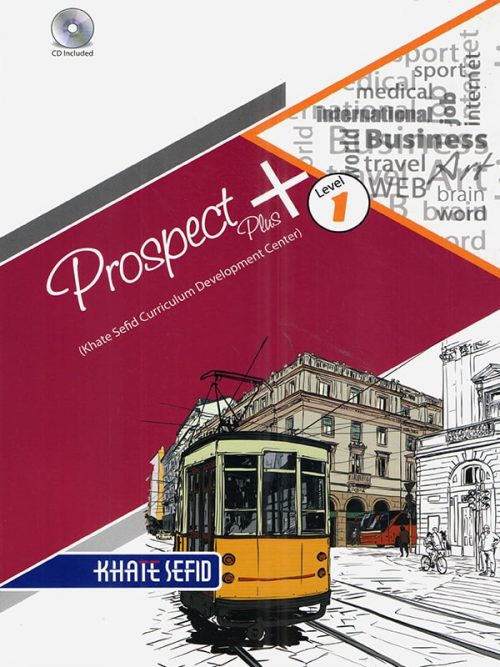 prospect plus 1 پراسپکت پلاس زبان انگلیسی هفتم خط سفید
