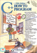 C HOW TO PROGRAM