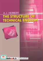 THE STRUCTURE OF TECHNICAL ENGLISH