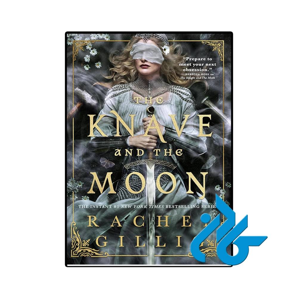 کتاب The Knave and the Moon ( رمان رذل و ماه)