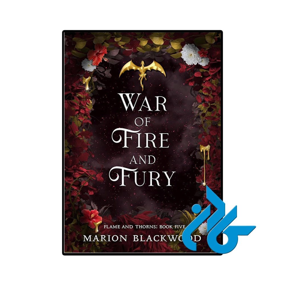 کتاب War of Fire and Fury ( رمان جنگ آتش و خشم)