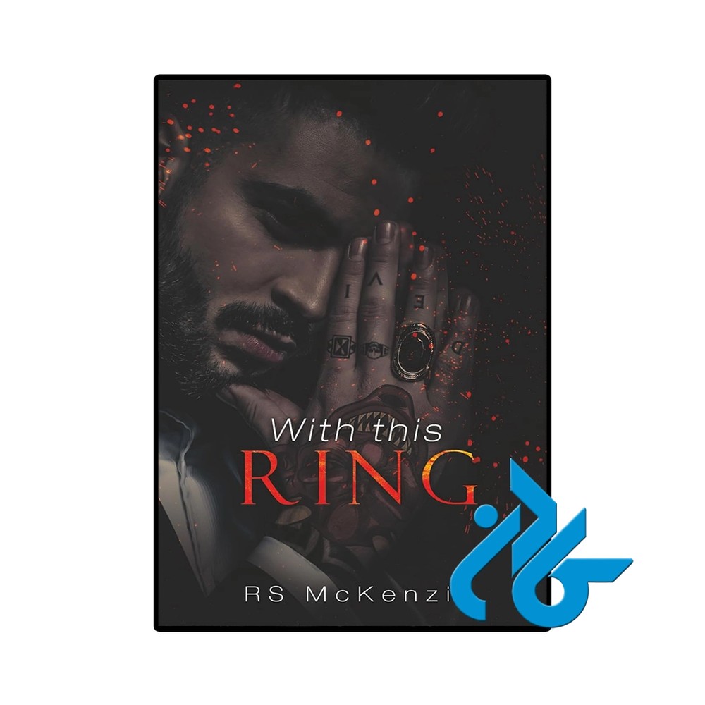 کتاب With This Ring ( رمان با این انگشتر)