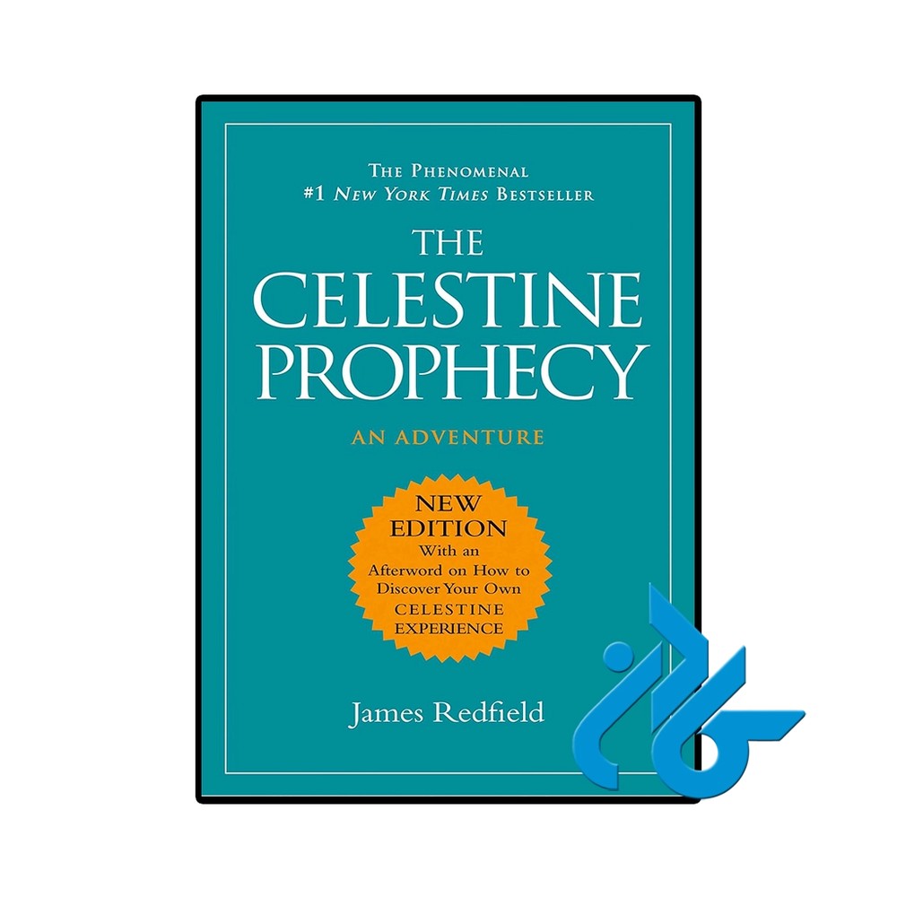 کتاب The Celestine Prophecy ( رمان پیشگویی سلستین)