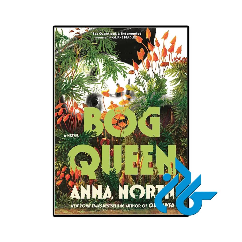 کتاب Bog Queen ( رمان ملکه باتلاق)