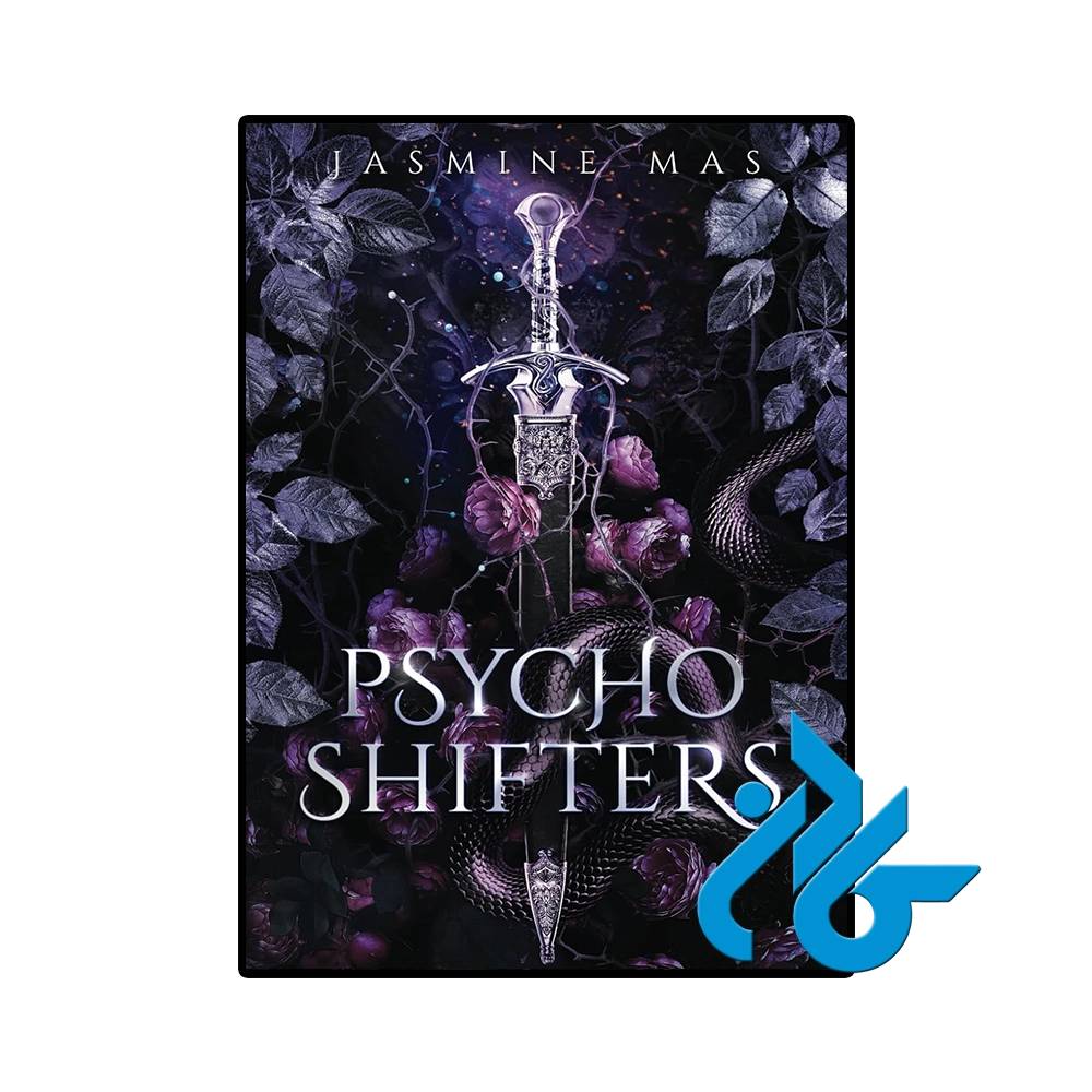 کتاب Psycho Shifters (رمان شیفترهای روانی)