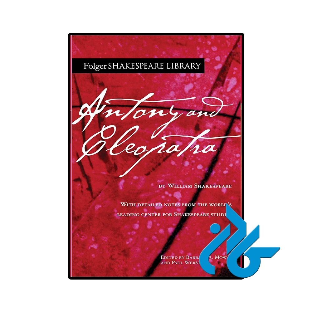کتاب Antony and Cleopatra (رمان آنتونی و کلئوپاترا)